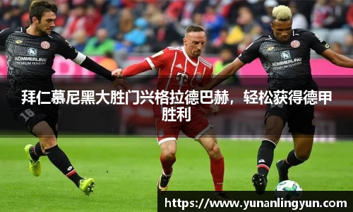 威廉希尔williamhill官方网站