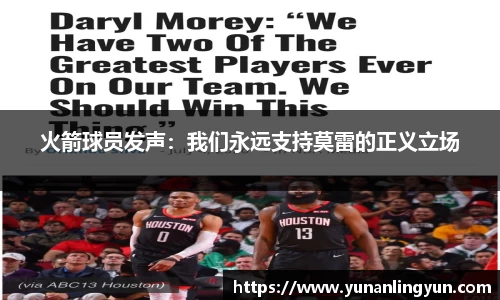 威廉希尔williamhill官方网站