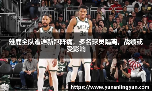 威廉希尔williamhill官方网站