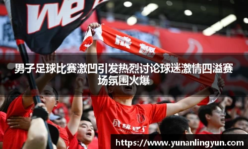 williamhill威廉希尔