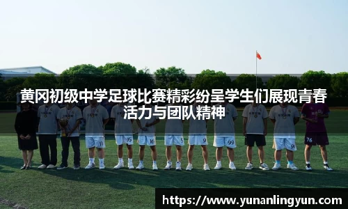 威廉希尔williamhill官方网站