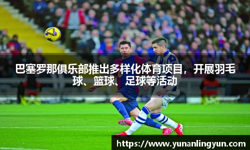 williamhill威廉希尔