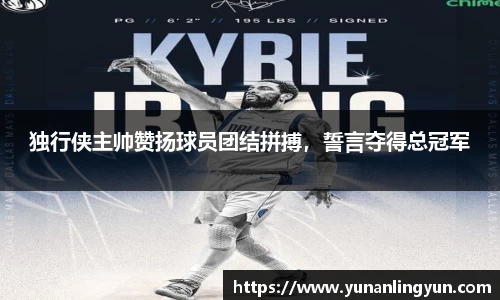 williamhill威廉希尔