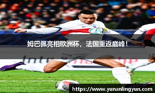 williamhill威廉希尔