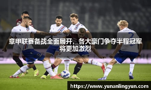 williamhill威廉希尔