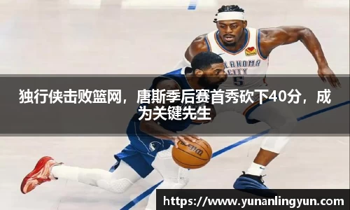 威廉希尔williamhill官方网站