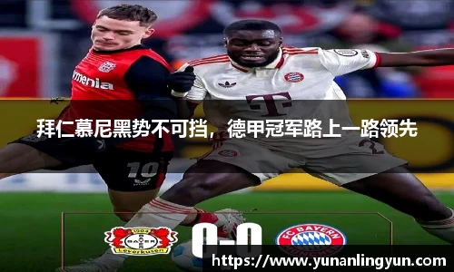 威廉希尔williamhill官方网站