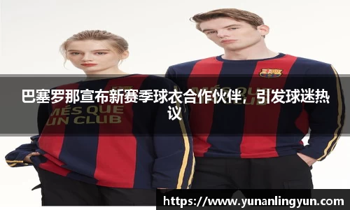 williamhill威廉希尔