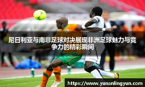 威廉希尔williamhill官方网站