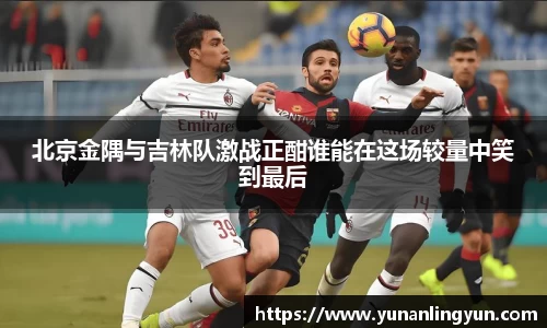 威廉希尔williamhill官方网站