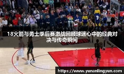 威廉希尔williamhill官方网站