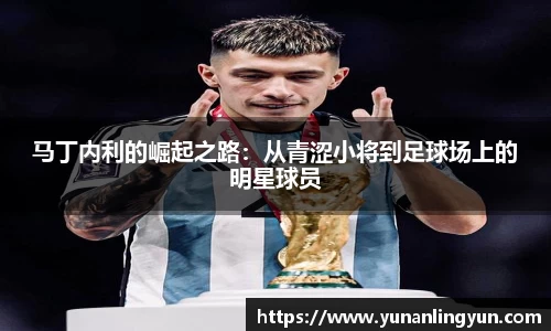 williamhill威廉希尔