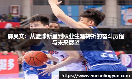 williamhill威廉希尔