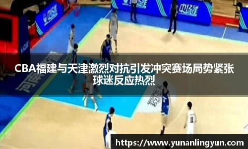 威廉希尔williamhill官方网站