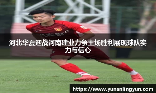 williamhill威廉希尔