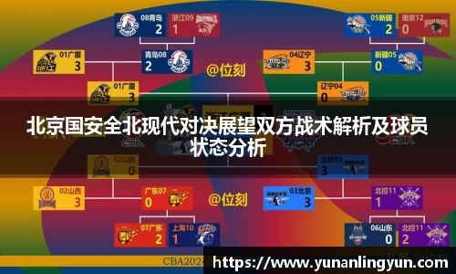 威廉希尔williamhill官方网站