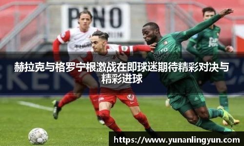 williamhill威廉希尔