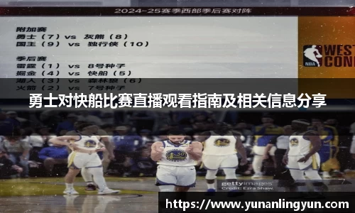 williamhill威廉希尔