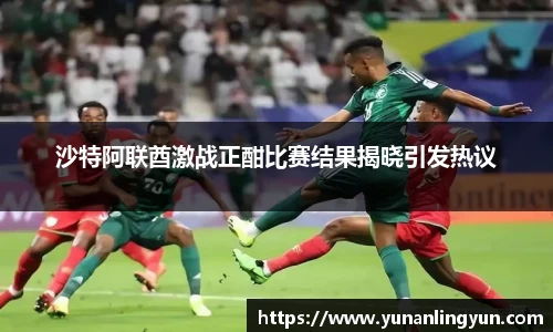 威廉希尔williamhill官方网站