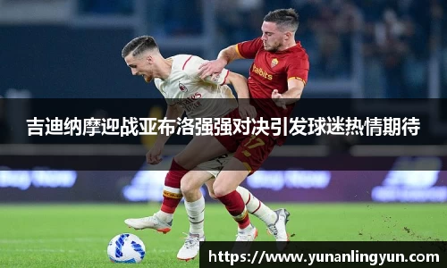 williamhill威廉希尔