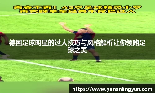 威廉希尔williamhill官方网站