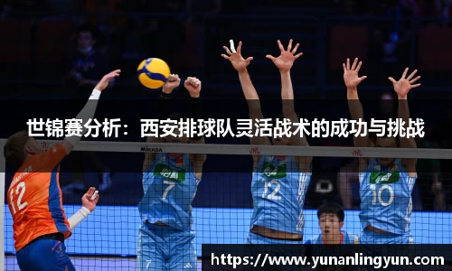 williamhill威廉希尔