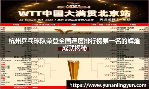 威廉希尔williamhill官方网站