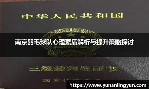 williamhill威廉希尔