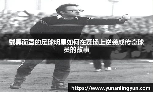 威廉希尔williamhill官方网站