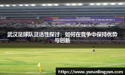 威廉希尔williamhill官方网站