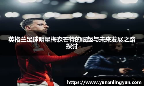 williamhill威廉希尔