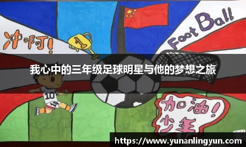 威廉希尔williamhill官方网站