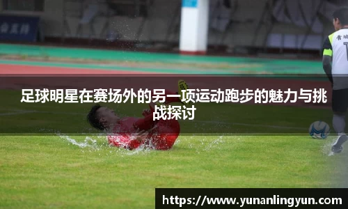 williamhill威廉希尔