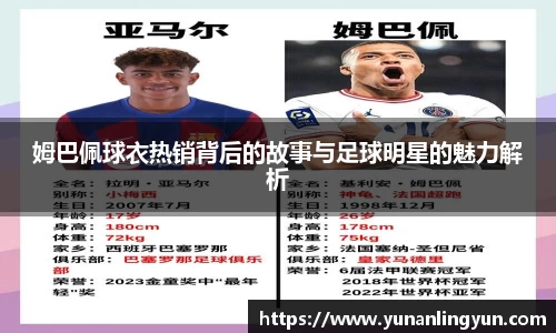 williamhill威廉希尔