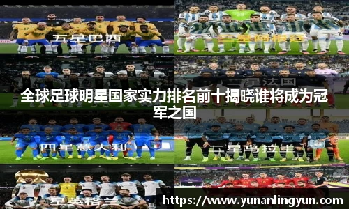 williamhill威廉希尔