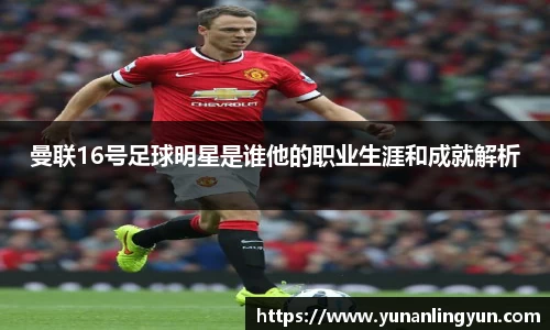 威廉希尔williamhill官方网站