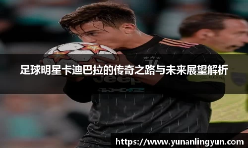 威廉希尔williamhill官方网站